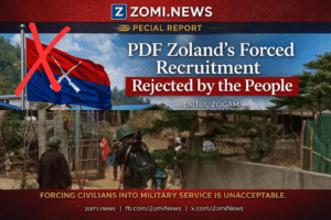 Zoland PDF Rejected