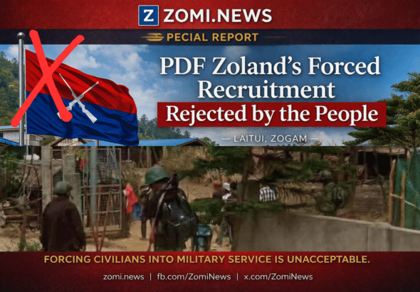 Zoland PDF Rejected